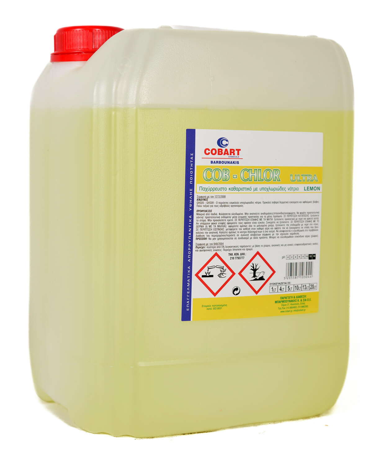 COB - CHLOR ULTRA χλώριο παχύρρευστο με άρωμα λεμόνι, 10lt