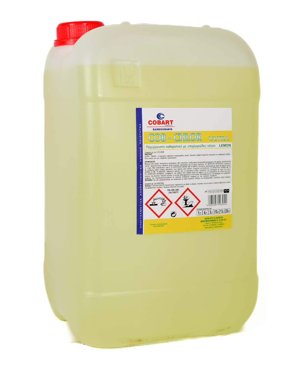 COB - CHLOR ULTRA χλώριο παχύρρευστο με άρωμα λεμόνι, 13lt