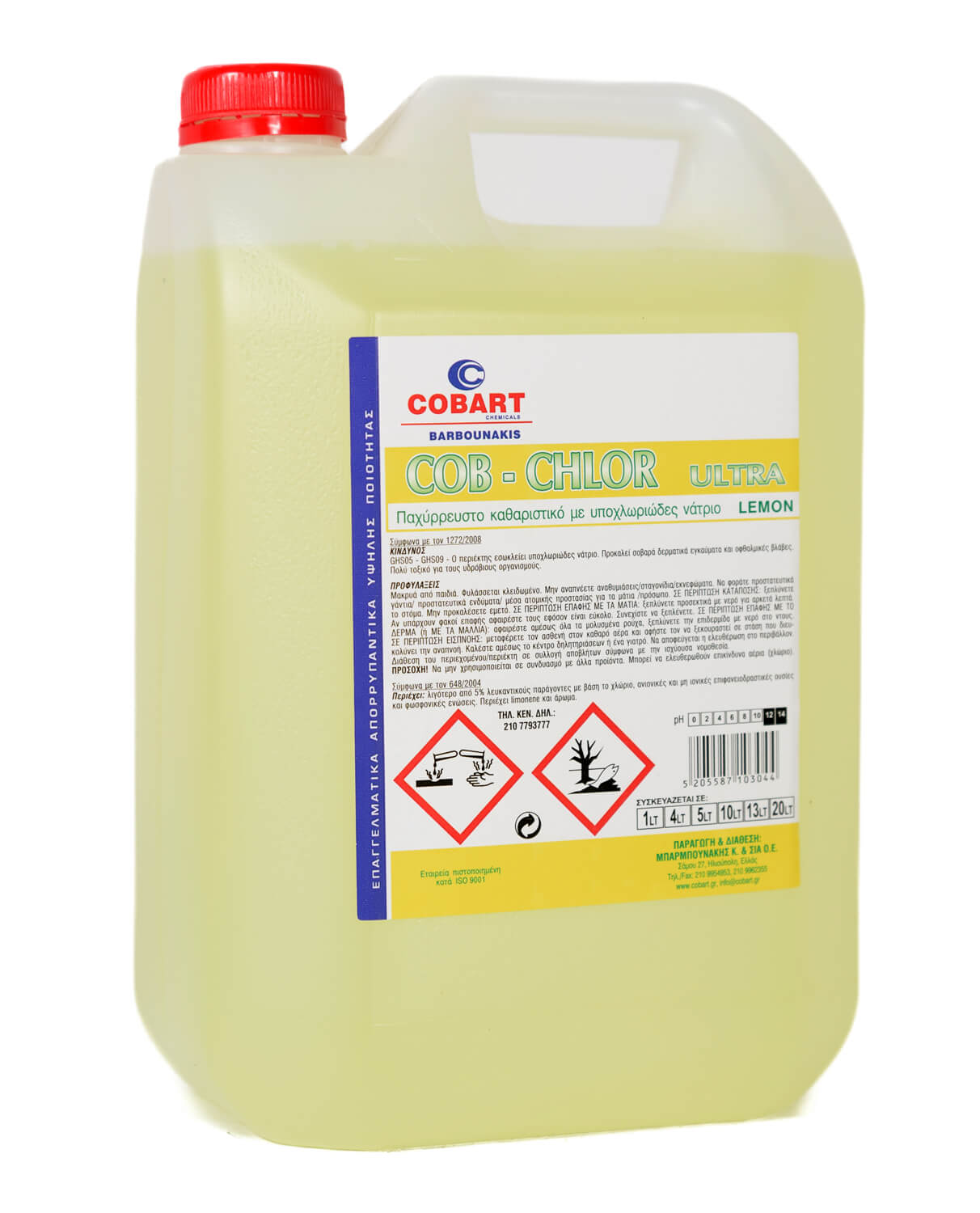 COB - CHLOR ULTRA χλώριο παχύρρευστο με άρωμα λεμόνι, 4lt