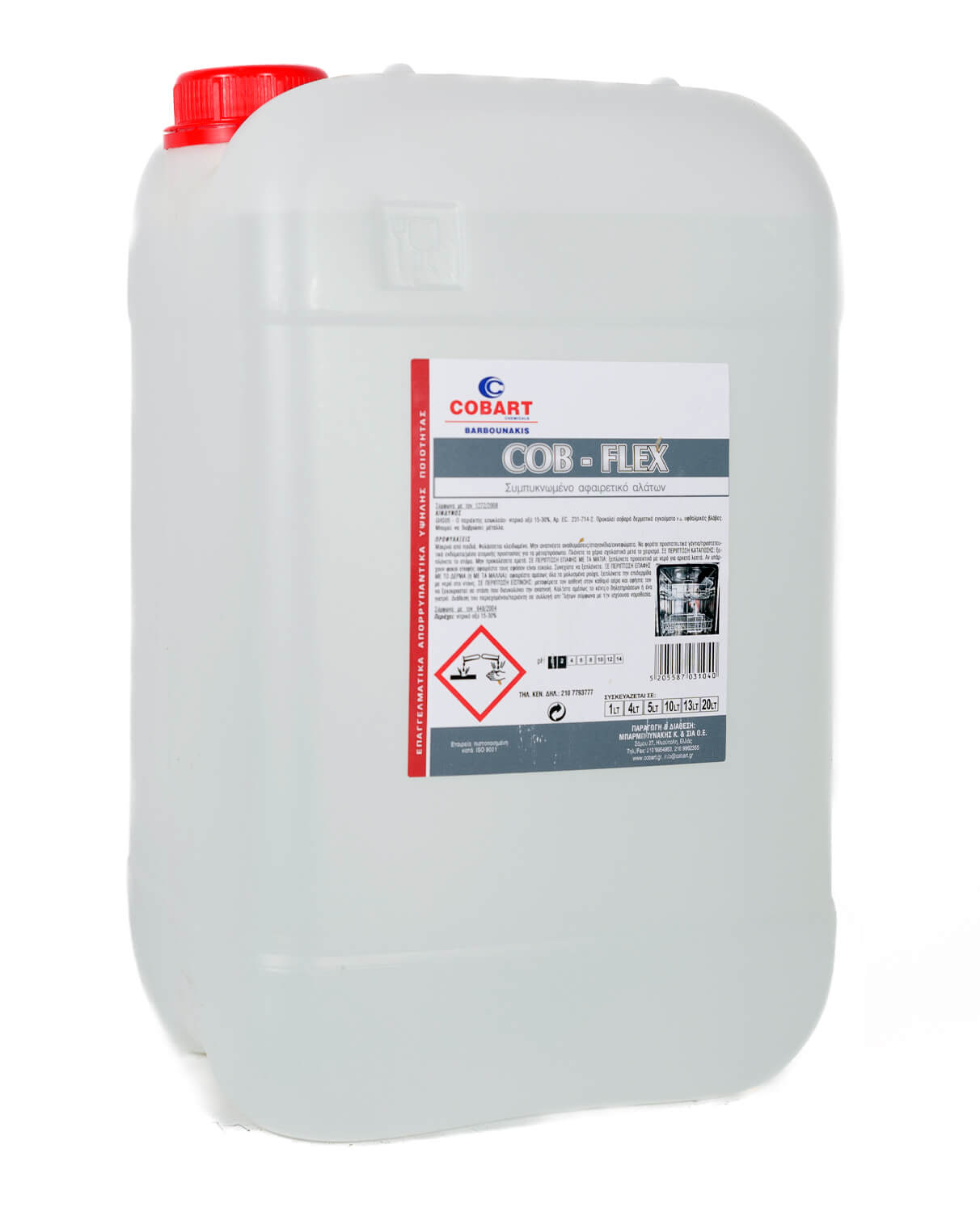 COB - FLEX αφαιρετικό αλάτων πλυντηρίου πιάτων 13lt